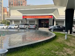 -南阳建业森林半岛假日酒店