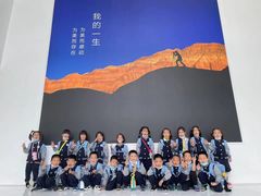 -蓝莓果幼儿园(通州梨园店)