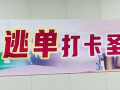 大堂-开元春海鲜烧烤(四流南路总店)