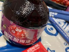-松哥油焖大虾(皇岗一店)