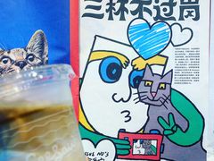 -Seesaw Coffee(上海尚悦湾店)