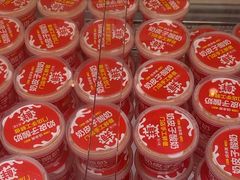 -味多美蛋糕(双安店)