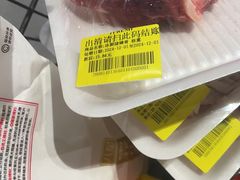 -七鲜超市(通州ONE店)