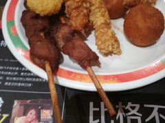 -比格比萨自助(宋家庄店)
