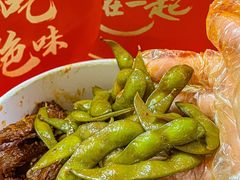 -绝味鸭脖(平山道店)