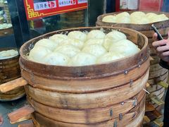 -清泉阁包子铺(中山路店)