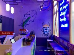 -Green Option(官舍店)