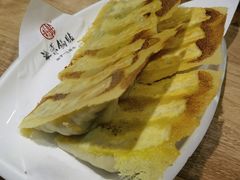 韭黄牛肉锅贴-海荣锅贴馆(五味十字店)