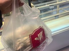 -白玉兰食品甜凤店(合生汇店)
