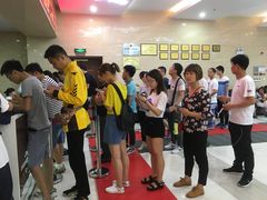-上海仁爱医院