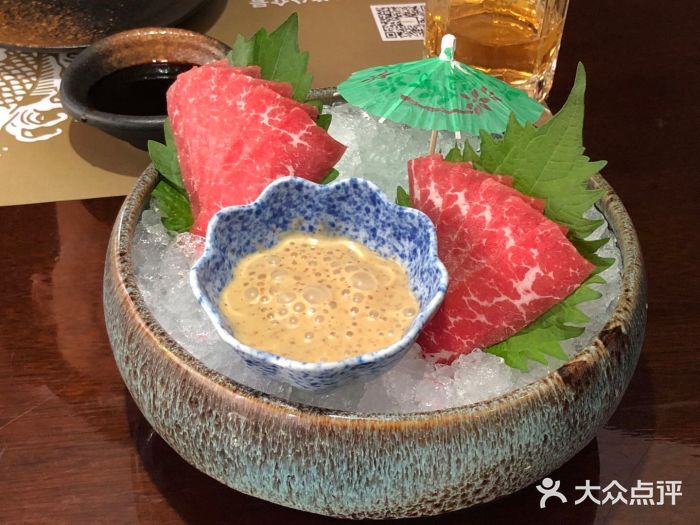 柚子(假日店)图片