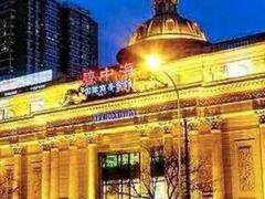 -碧中海汤泉汗蒸酒店