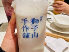 -君之狮子山·轻糖烘焙(松江印象城店)