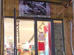 -柳州肥姨妈大骨螺蛳粉(双阳路店)