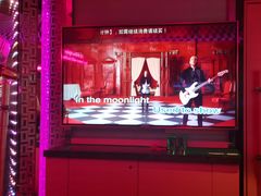 -好乐迪(张扬路八佰伴店)
