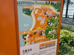 -武汉动物园