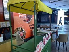 -呷哺呷哺(宝山正大乐城店)