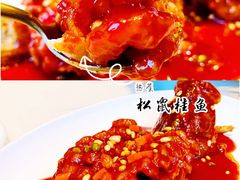 -蝶园·装修中(BFC外滩金融中心店)