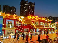 -乡村基(德阳餐厅)