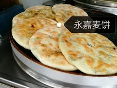 -长人馄饨铺(解放街店)
