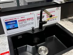 -闽龙广场