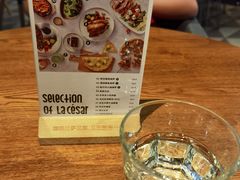 -乐凯撒披萨(东方新世界店)