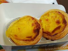 黄桃蛋挞-魏家凉皮(祈年大厦店)