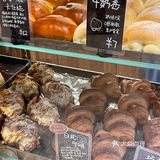 杭州城东新店|cycle&cycle庆春店来了