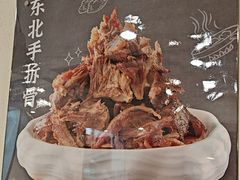 -东方饺子王(和平里店)