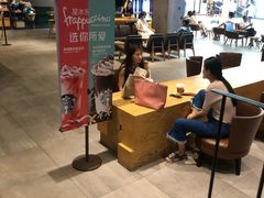 -星巴克臻选(济南万达店)
