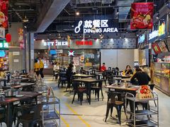 大堂-盒马鲜生(皇庭广场店)