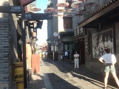 -东西巷