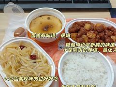 -明谷行馆·温泉