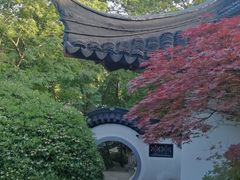 -幕燕滨江·燕子矶公园