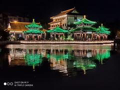 -南通濠河风景名胜区