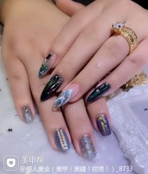 -恐龙·美甲美睫