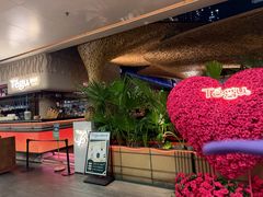 -Tegu泰古莲·泰国餐厅(红山6979店)