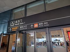 -横琴购口岸商业广场