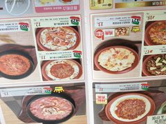 菜单-萨莉亚意式餐厅(石鼓路店)