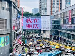 -观音桥步行街