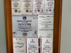 -关爱宠物医院·猫科中心·消化科(滨湖万达分院)