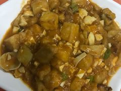 咸蛋黄茄子-芳芳餐厅(白沙路店)