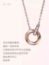-I Do(镇江苏宁广场店)