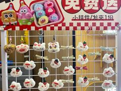 -牛品福潮汕牛肉火锅(旺庄店)
