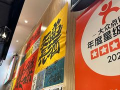 -麒麟风烤牛肉·云南烧烤小排档(丹凤街店)