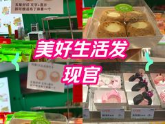 -京北大世界