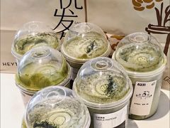 -喜茶(广州佳兆业广场店)