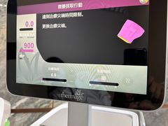 -逸苗醫療會所