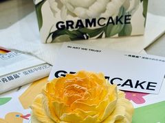 -GRAMCAKE一克甜品(昙华林花园山店)