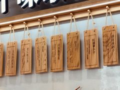 -小满手工粉(北京来福士店)